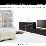 クラスティーナ
