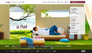 aflat